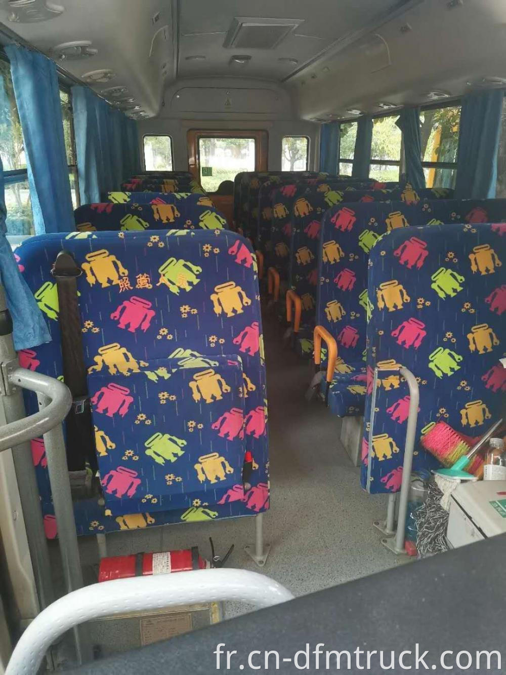 Yutong School Bus 37 Seat6